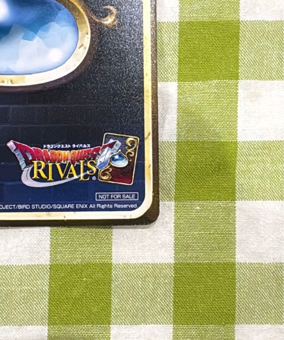 ドラゴンクエストライバルズ プロモ　少年シドー