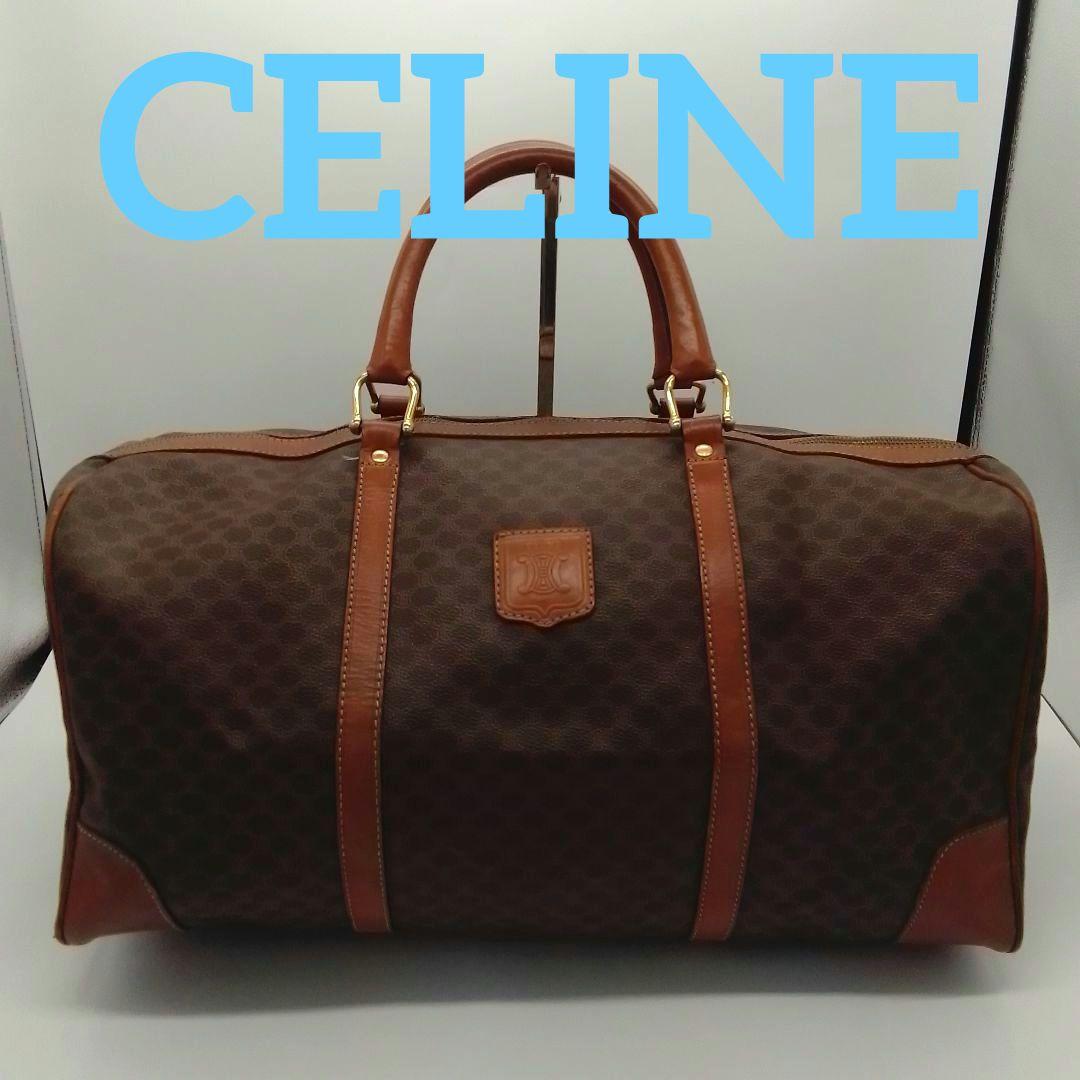 KM025 セリーヌ マカダム ボストンバッグ トリオンフ ゴールド金具