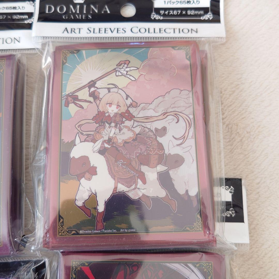 DOMINA Art Sleeves Cross Lords 9点セット