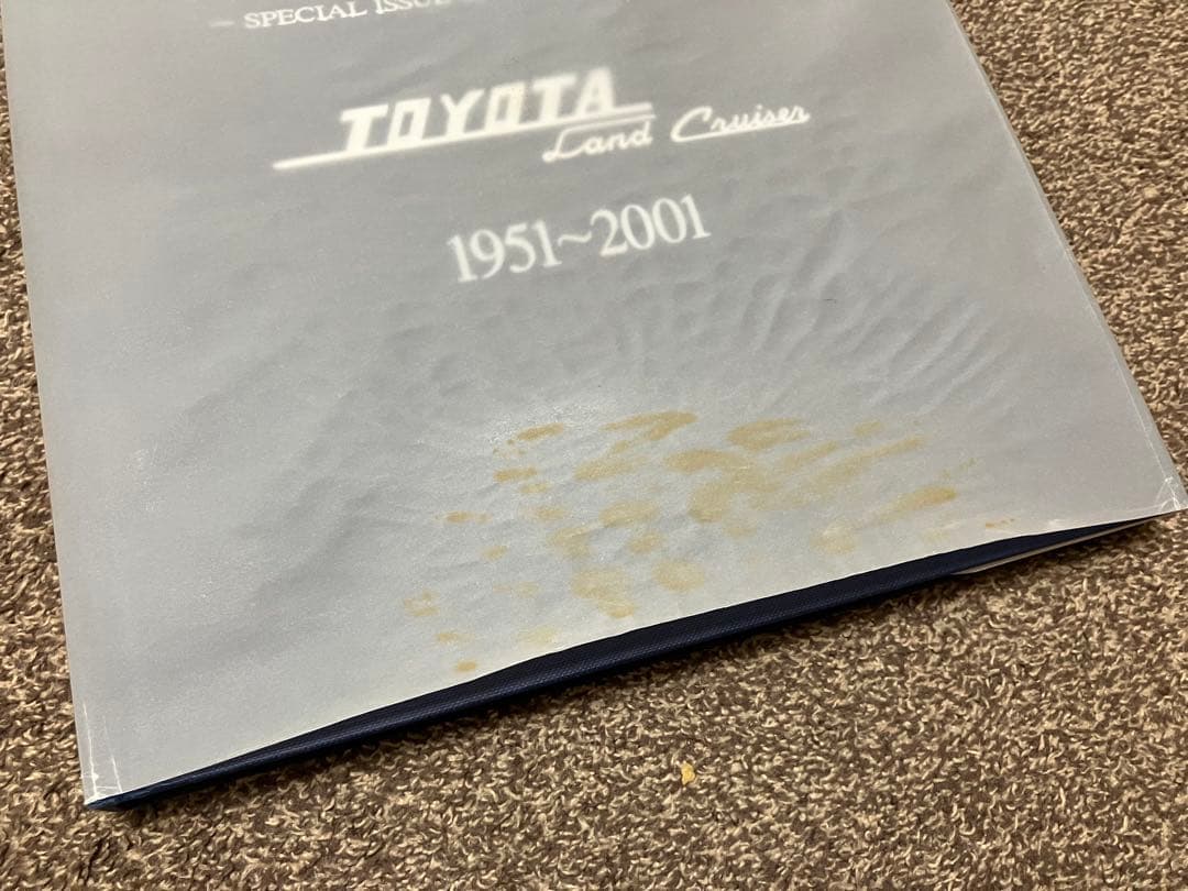 トヨタ ランドクルーザー 特別記念版 1951-2001