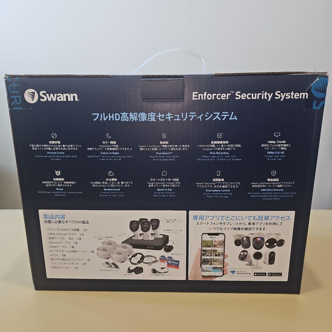 新品未使用（開封済み）Swann 防犯カメラ フルHD 有線