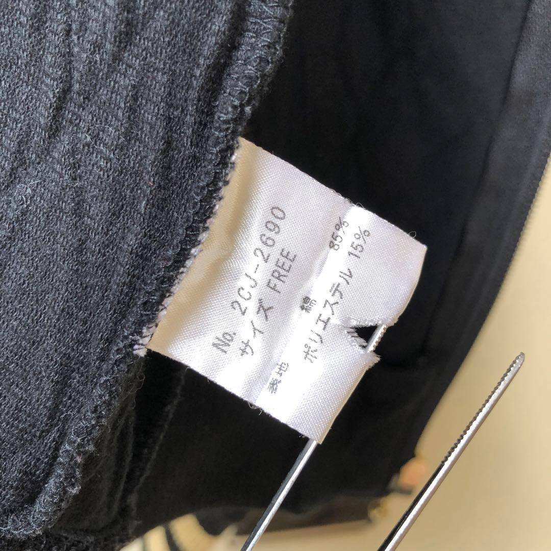 刺繍 HYSTERIC GLAMOUR ヒステリックグラマー スウェットブルゾン