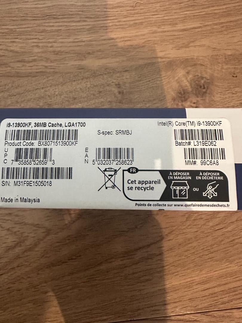 ntel インテル CPU 第13世代 Core i9-13900KF