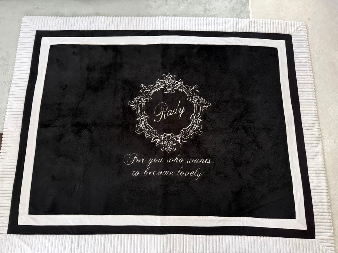 Rady ラグマットカーペット