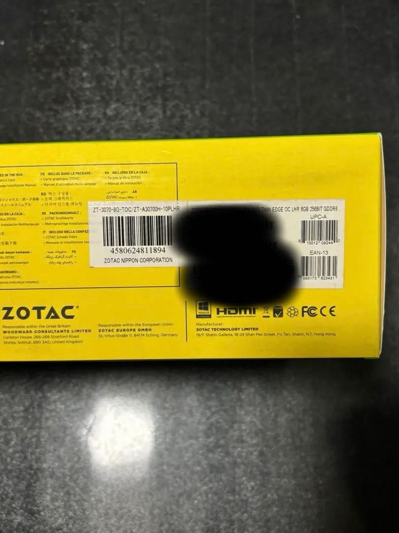 グラフィックボード・グラボ・ビデオカード ZOTAC GAMING GeForce RTX 3070 Twin Edge