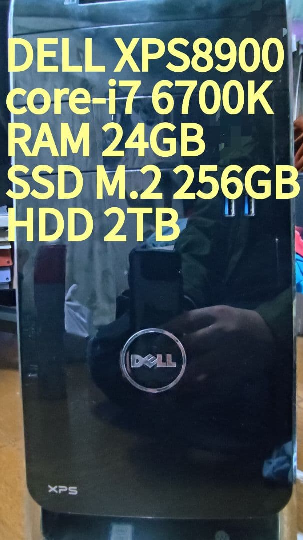 Windowsデスクトップ DELL XPS8900 corei-7 6700K RAM24G SSD256