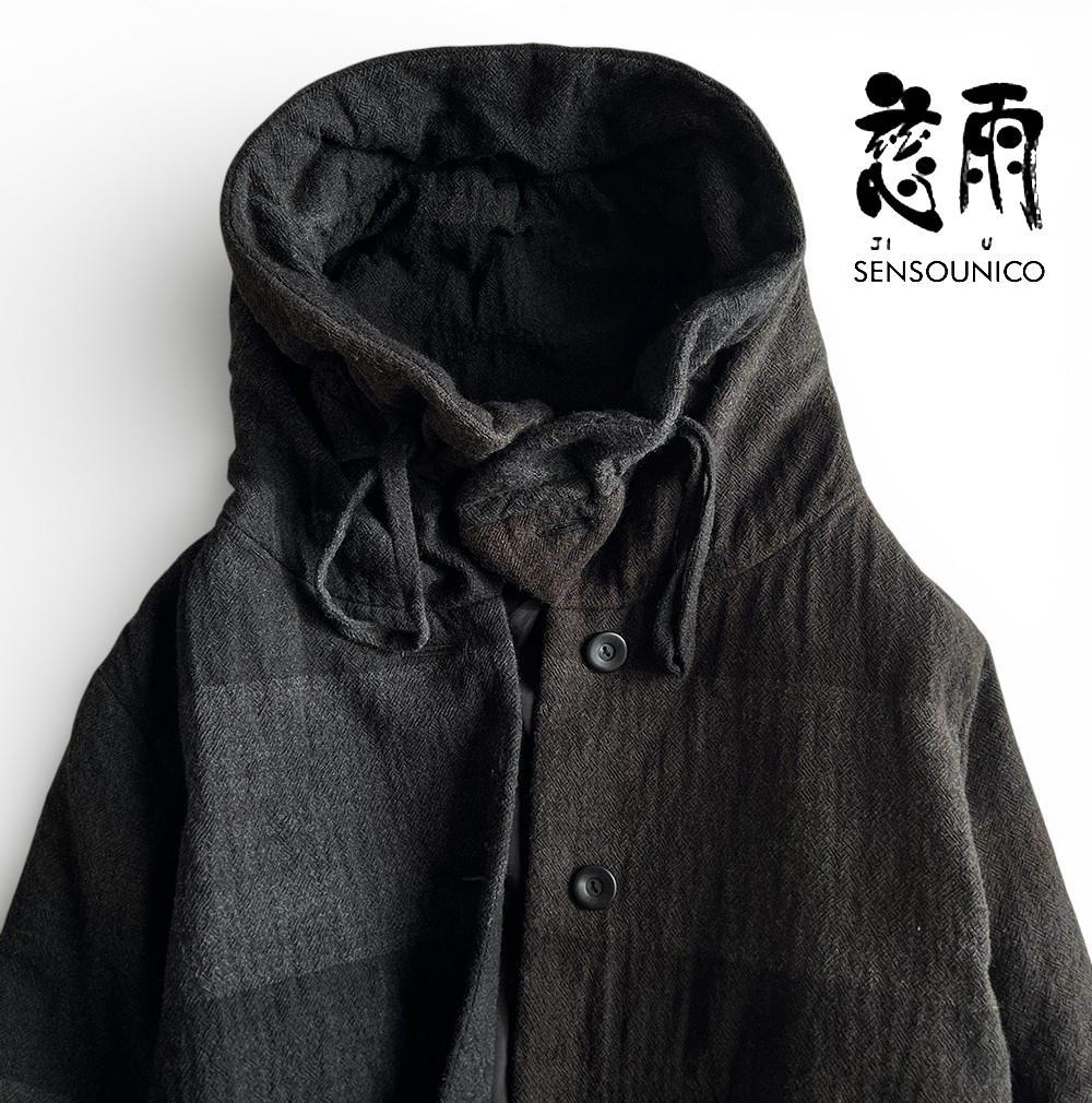 慈雨/センソユニコ 中綿入り立体 アシンメトリー柄 立体ジャガードスタンドコート