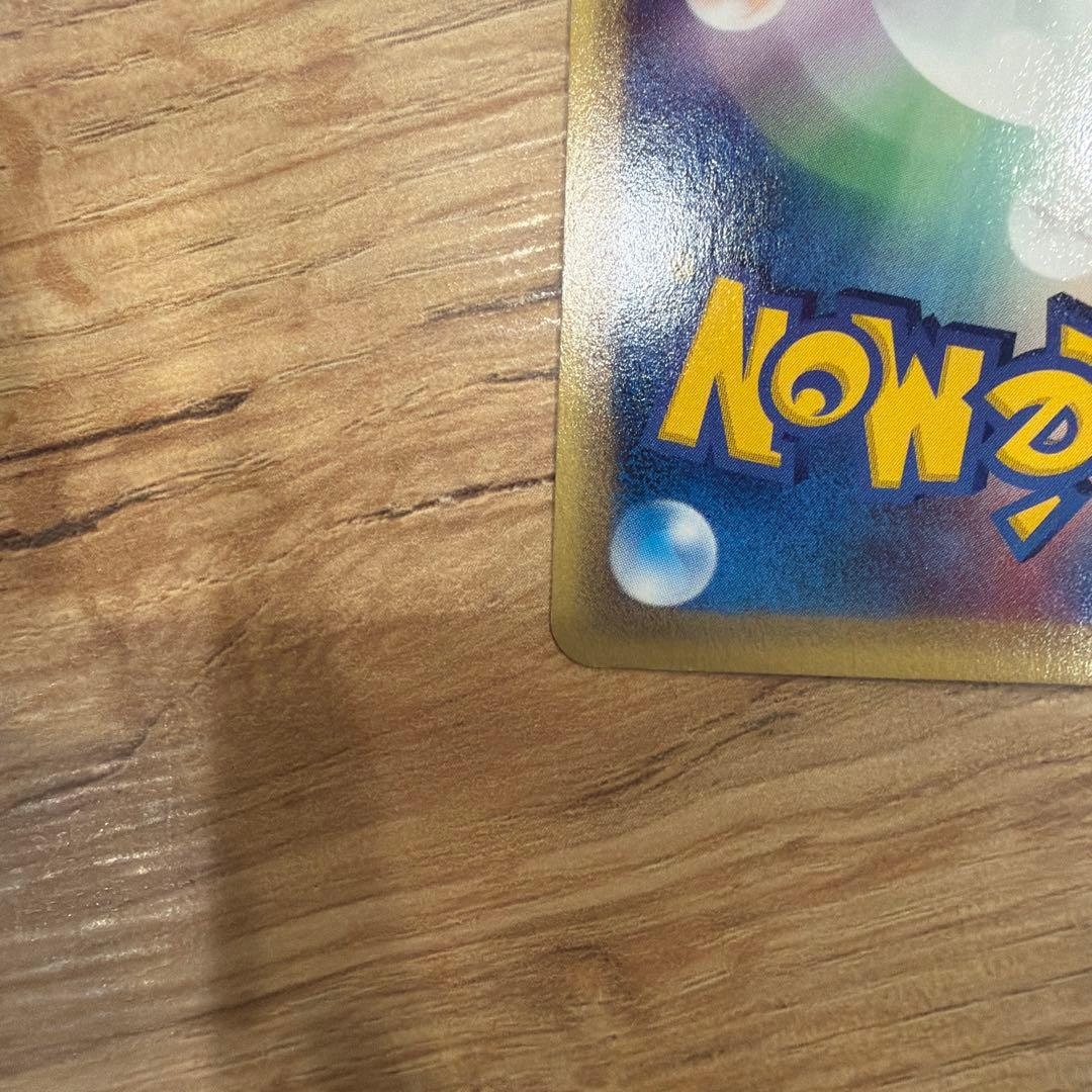 ミュウ　ポケモンカード