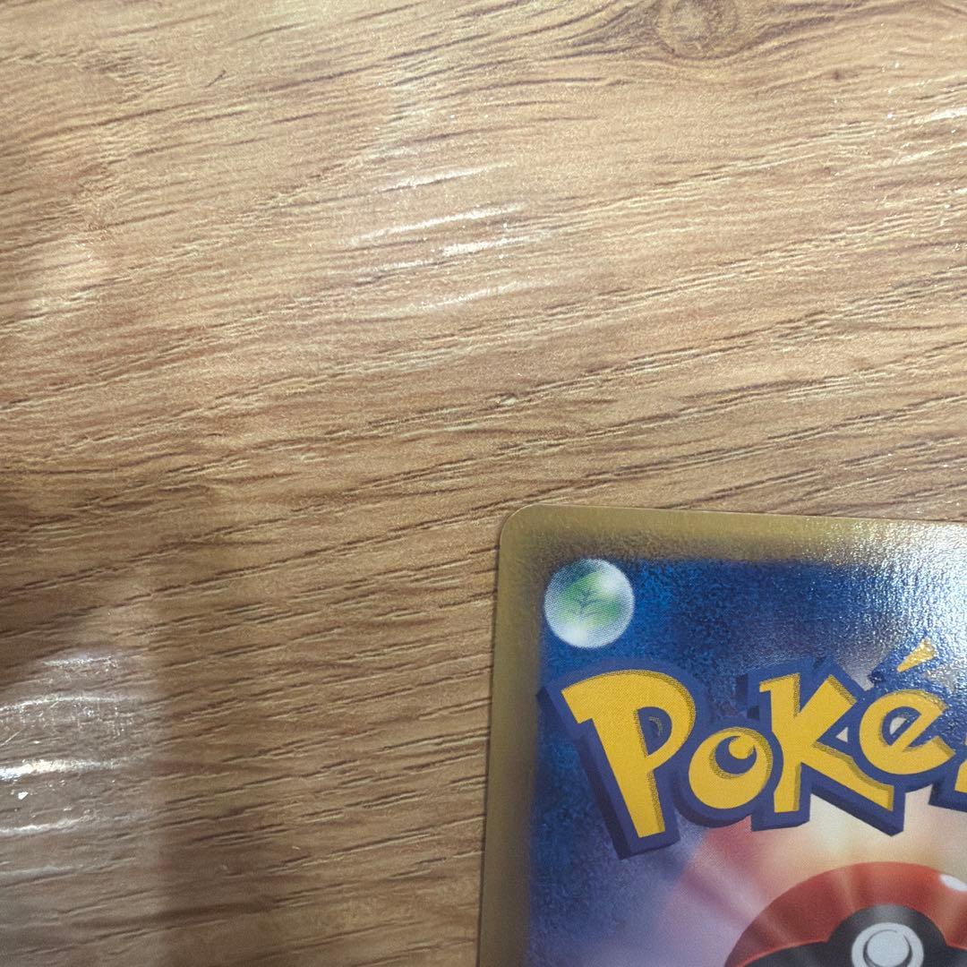 ミュウ　ポケモンカード