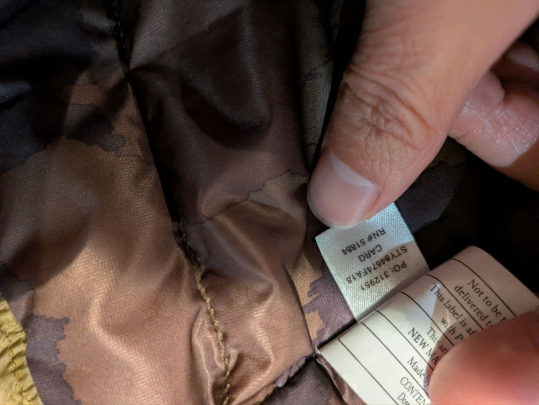 ※かかさま　patagonia ダウンジャケット オリーブ