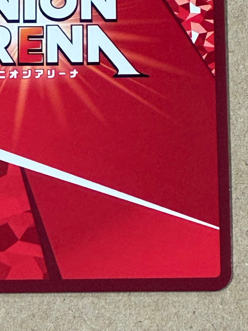 ユニオンアリーナ　ToLOVEる　金色の闇　SR★★