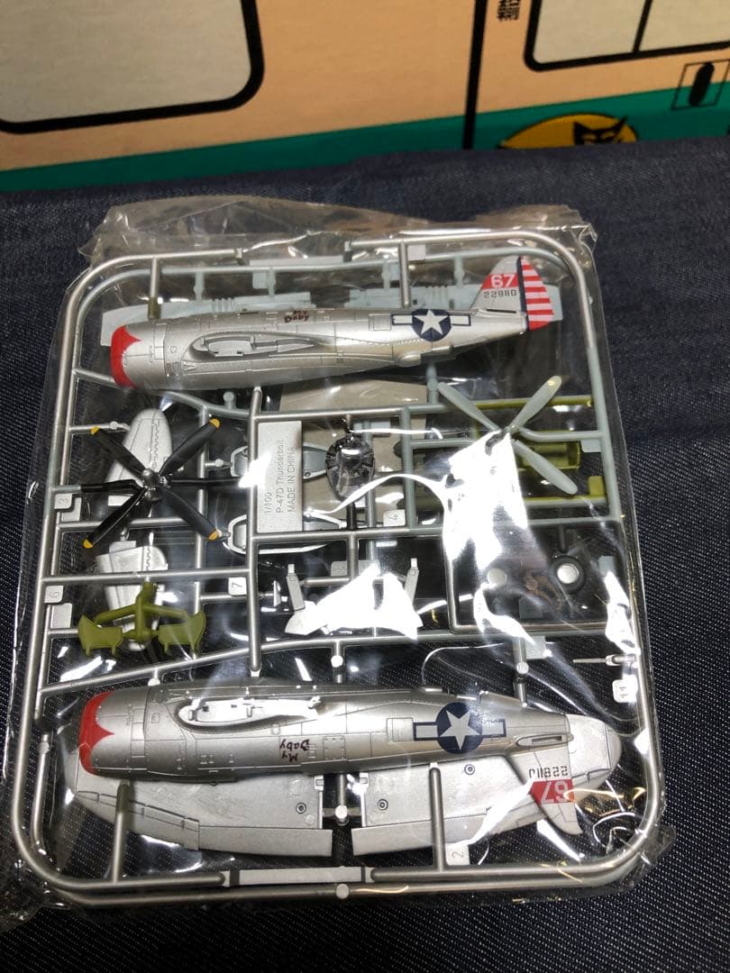 食玩　戦闘機　70機以上お楽しみセット