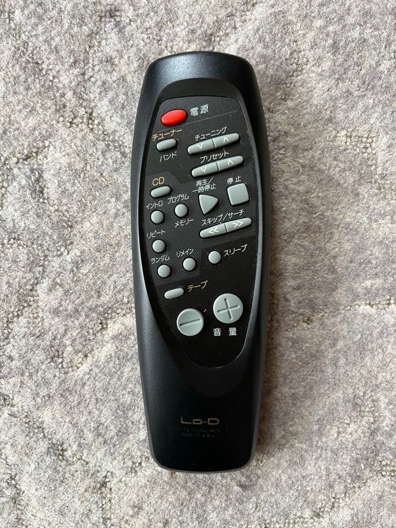 ⭐︎希少！レトロ！日立￼　CDラジオカセットステレオコンポCX-5W 美品⭐︎