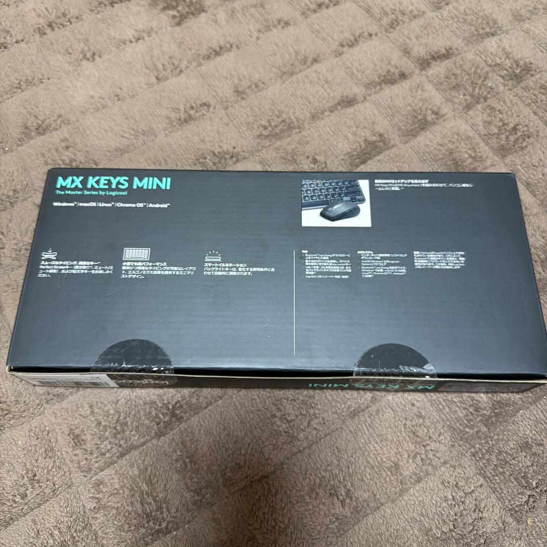 logicool MX KEYS MINI KX700ワイヤレスキーボード