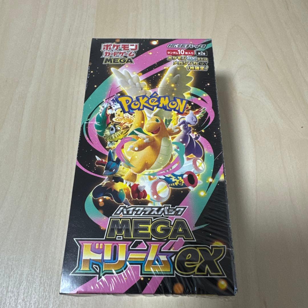 ポケモンセンター産 ポケモンカードゲーム MEGA ドリームEX