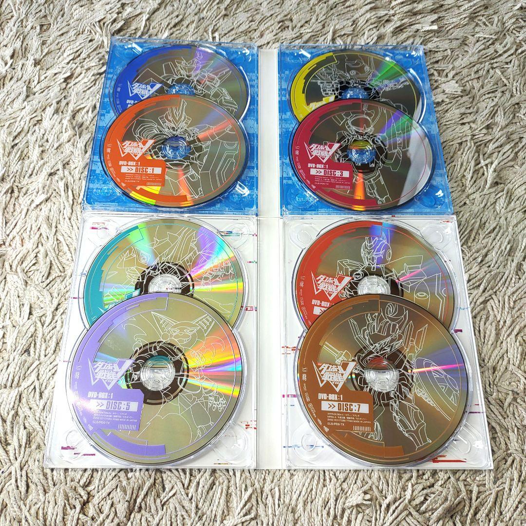 【全巻】ダンボール戦機W DVD-BOX1・2　ダブル