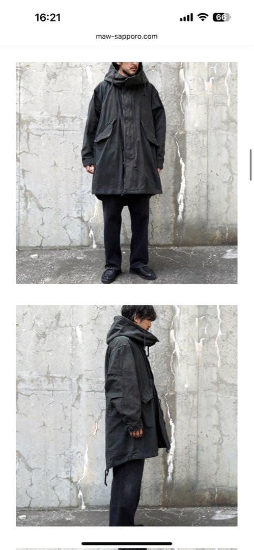 o*a様 格安　HERILL：for MāW Duck 1951 ERDL Pa