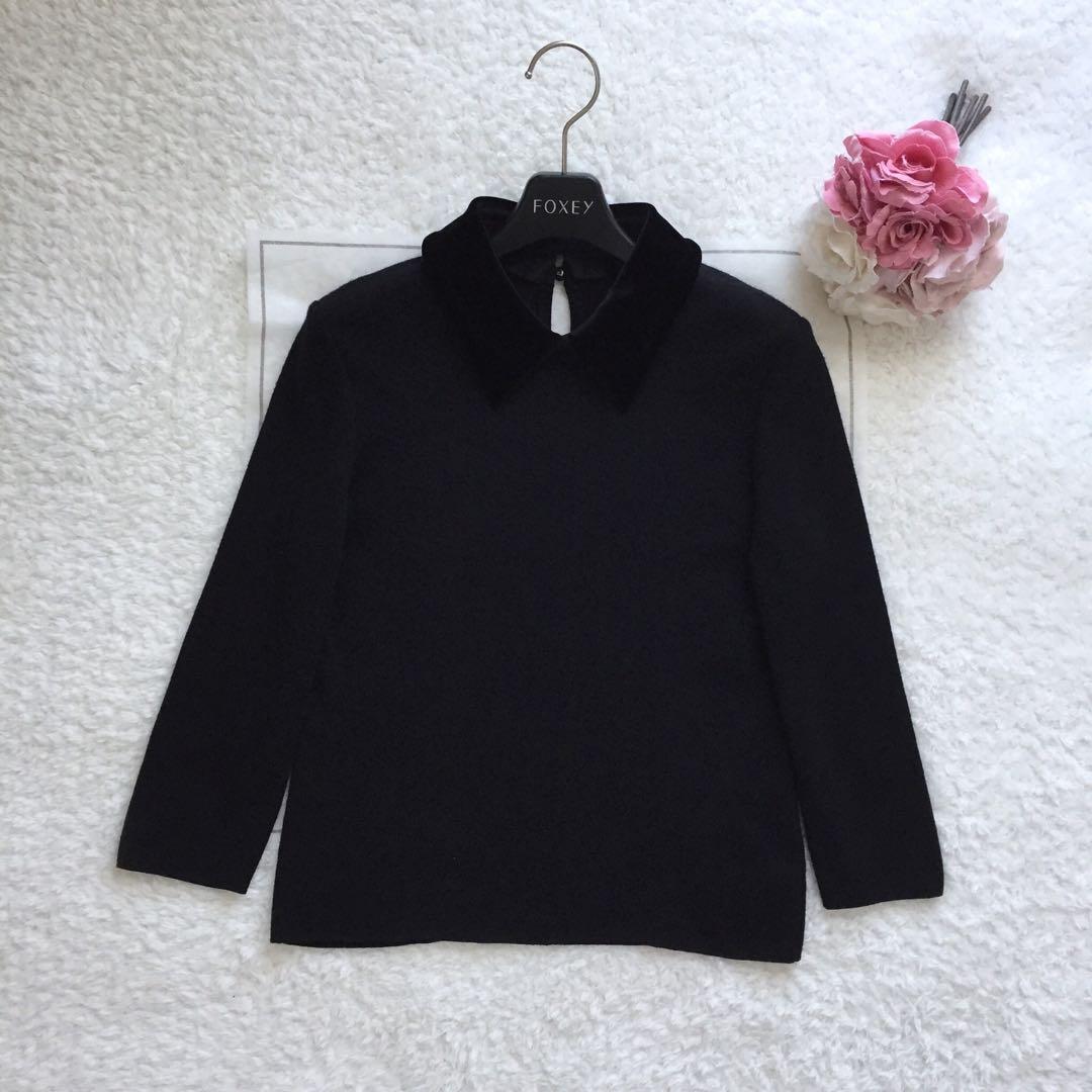 ◎出品2月10日まで◎フォクシー　ニット　襟付き　ベロア