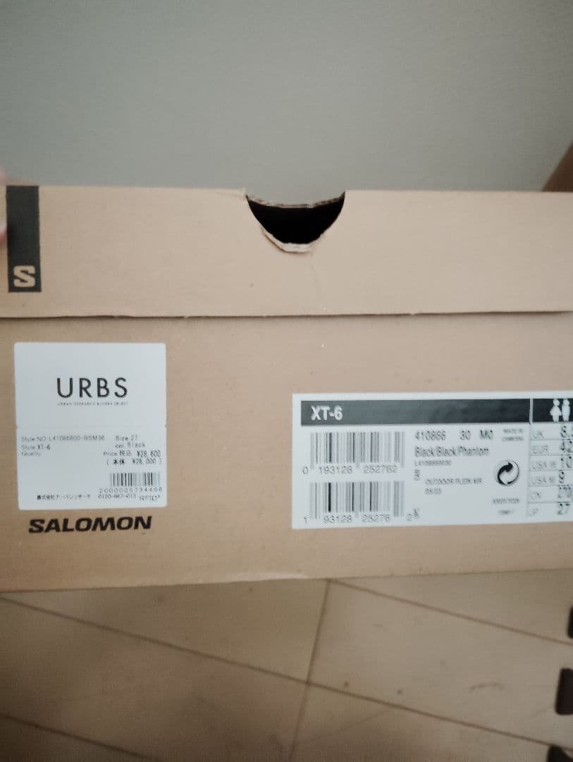 そ*ん様 SALOMON XT-6