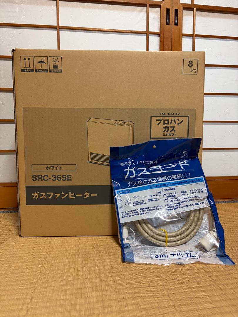 Rinnai SRC-365E ガスファンヒーター ホワイト