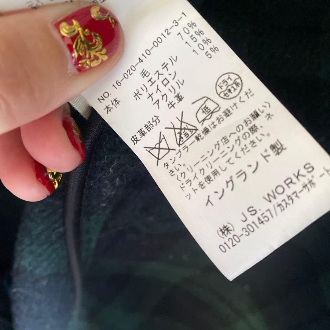 LONDON TRADITION ダッフルコート 超ロング イギリス製