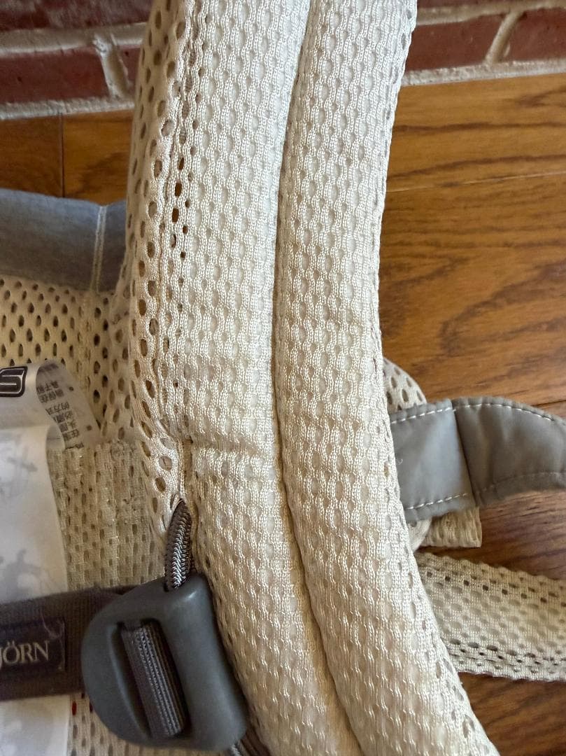 ベビービョルン　ハーモニー　抱っこ紐　ベビーキャリア HARMONY