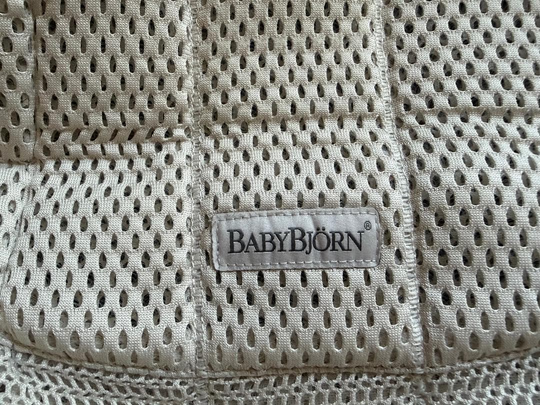 ベビービョルン　ハーモニー　抱っこ紐　ベビーキャリア HARMONY
