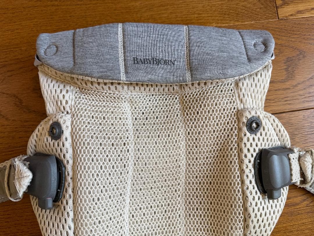 ベビービョルン　ハーモニー　抱っこ紐　ベビーキャリア HARMONY