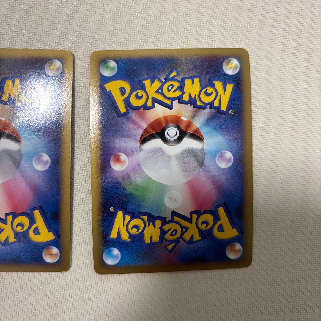 ブリザードエネルギー　水　基本水エネルギー　dpブリザードエネルギー