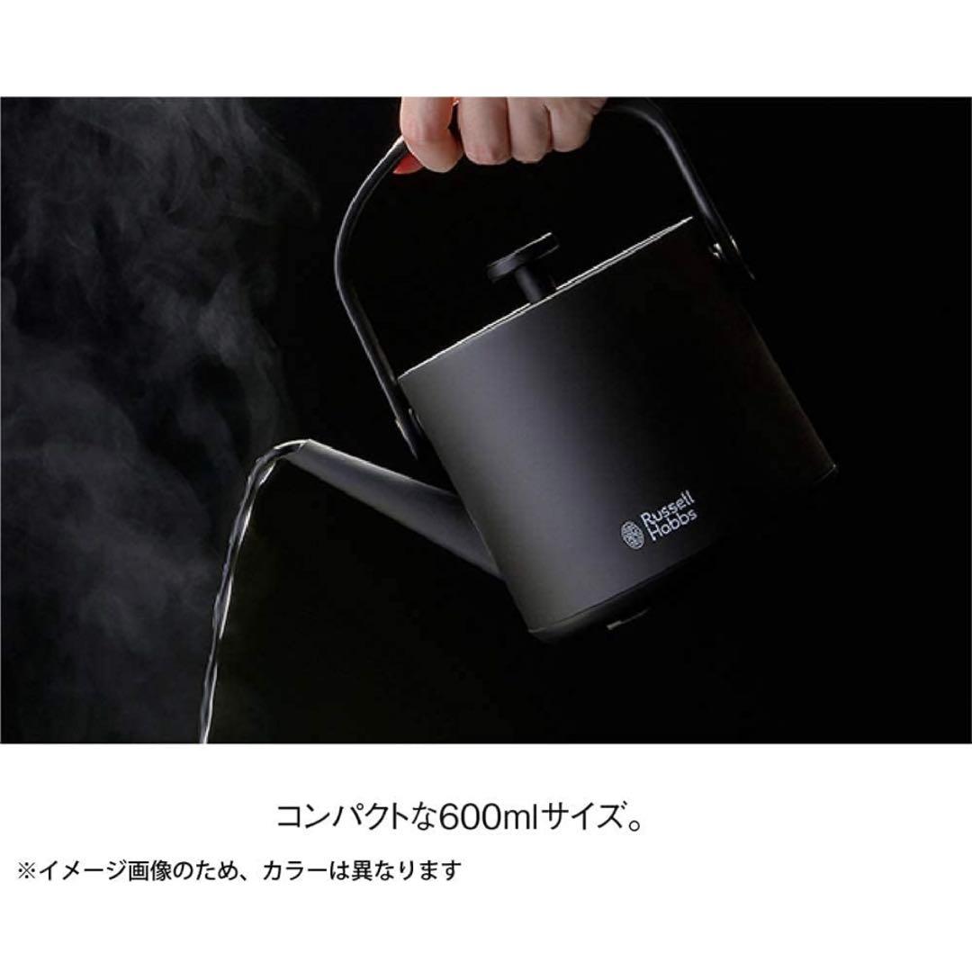 ラッセルホブス 7106JP-WH ティーケトル ホワイト 温度調整 電気ケトル