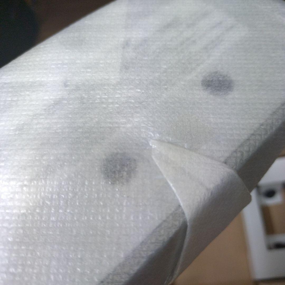 Pioneer パイオニア SE-DIR800C II ワイヤレスヘッドホン