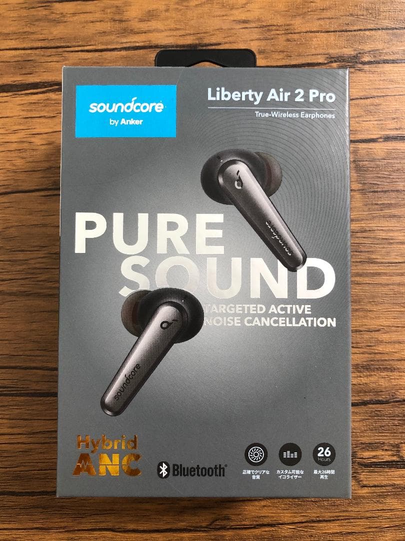 イヤホン SoundCore Liberty Air 2 Pro