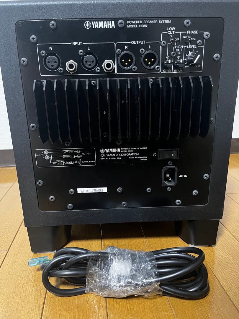 Yamaha HS8 サブウーファー