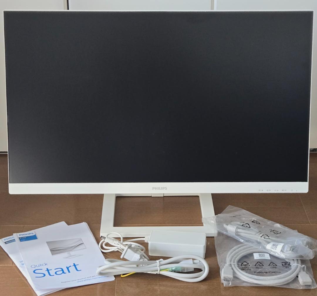 USB-C搭載27インチ液晶モニター PHILIPS 273E1★送料込