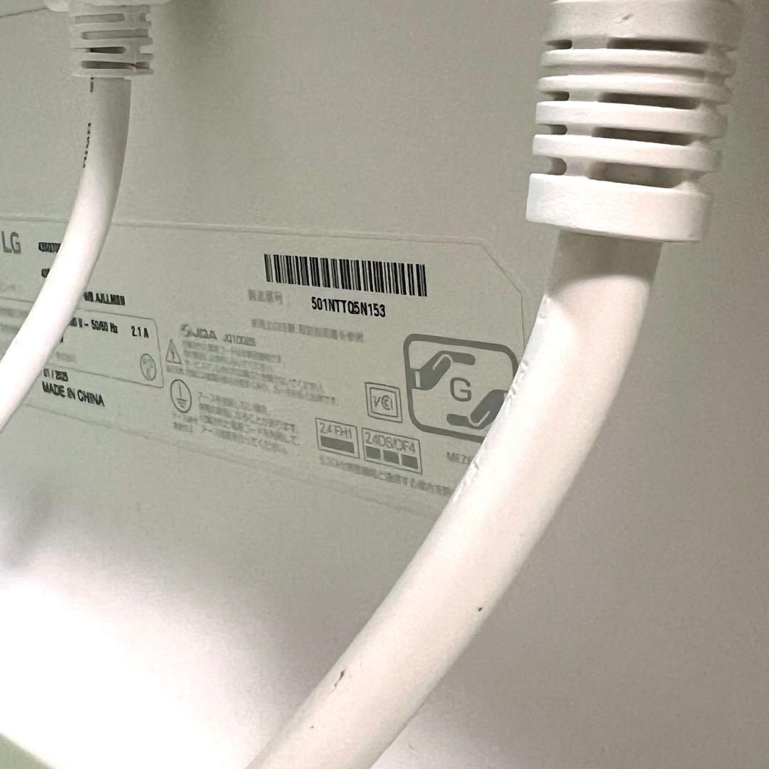 超美品　43SQ700S-W LG スマートディスプレイ　2025年製　ホワイト