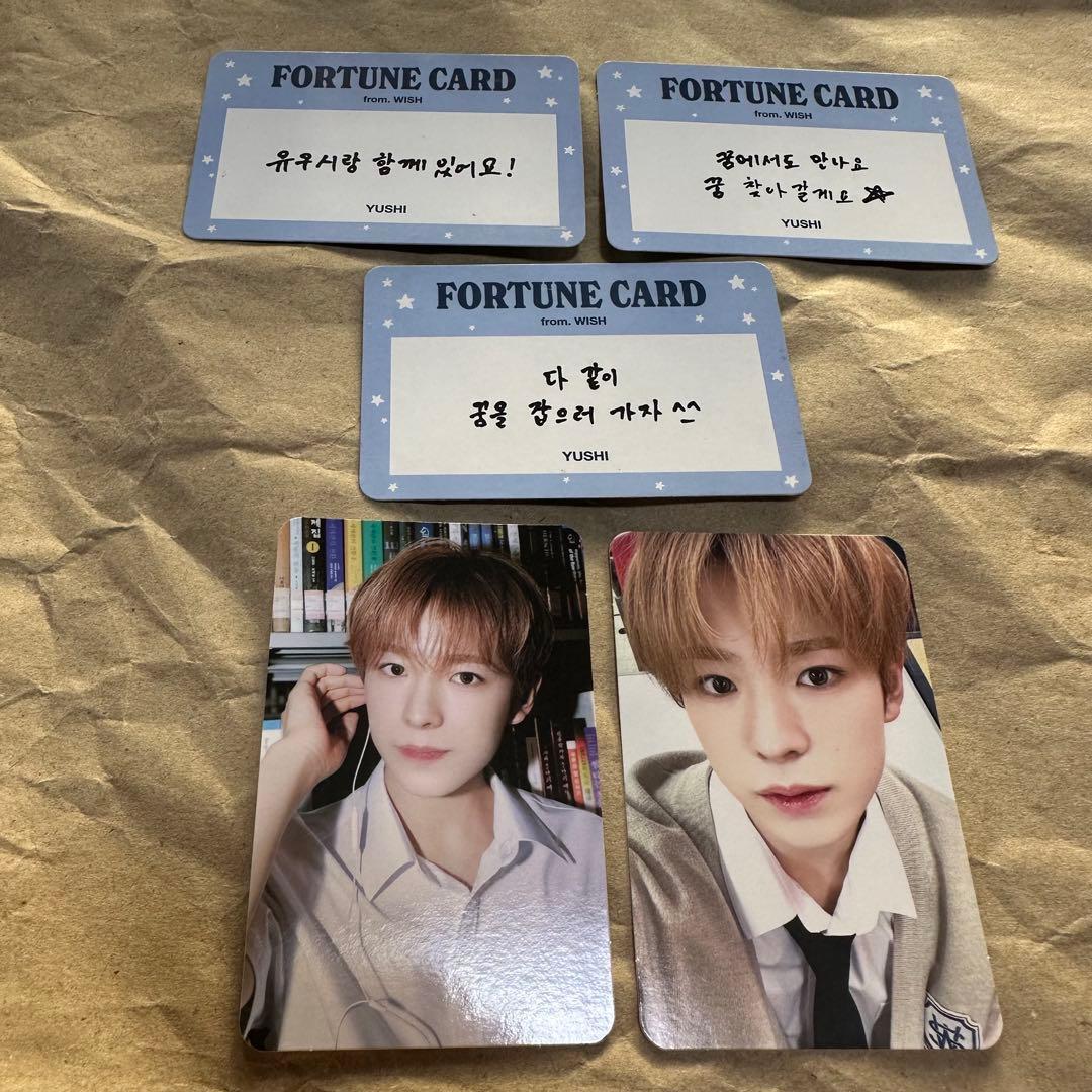 NCT WISH SCHOOL OF WISH トレカ ユウシ