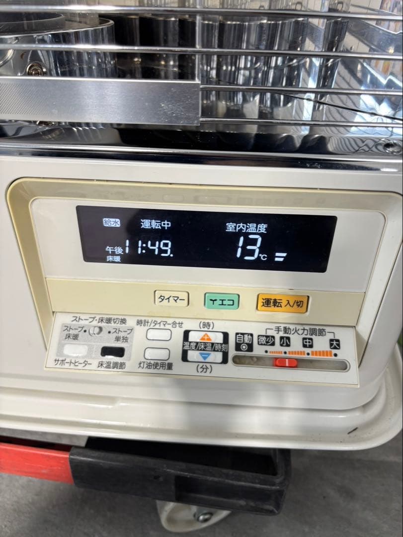 コロナ 煙突式ストーブ 床暖 2020年製 UH-7720PR CORONA