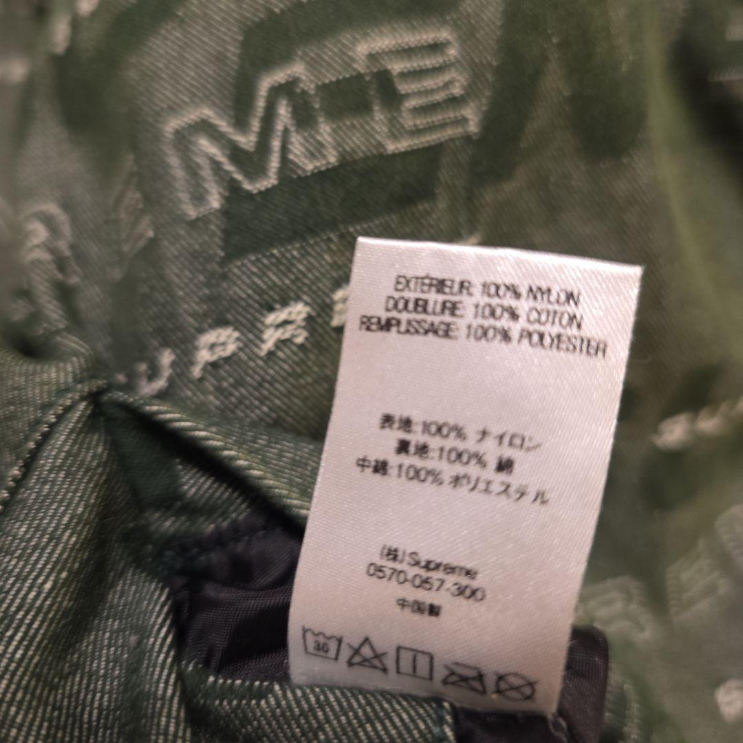 SUPREMEリバーシブル キルティングジャケット オリーブグリーン