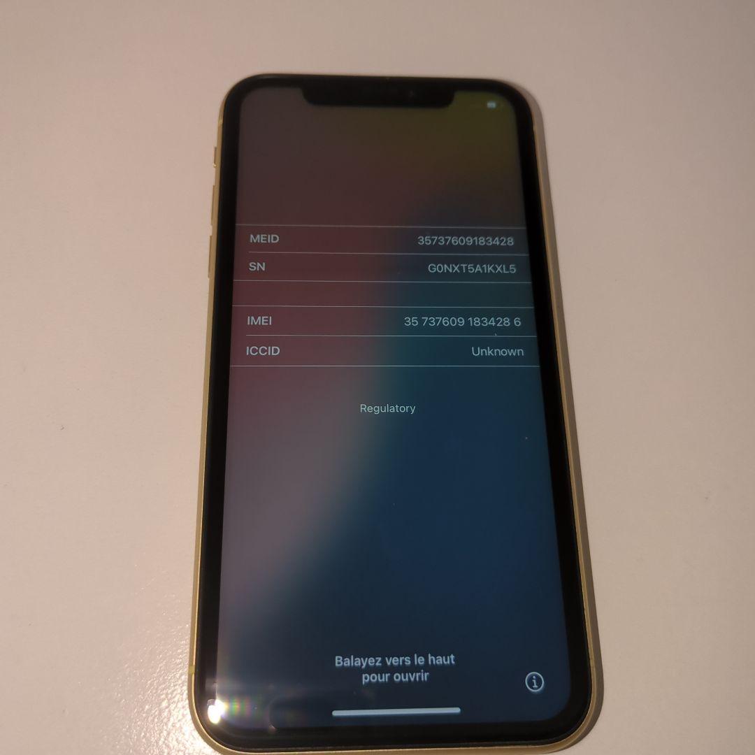 Apple iPhone XR イエロー　iPhoneテンアール