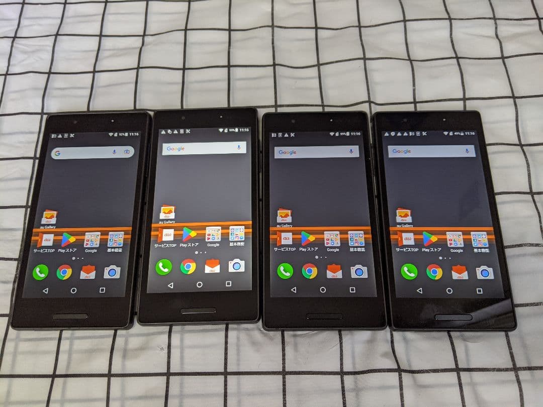 Quaphone KYV42 2G16G android7.1 Simフリー4台