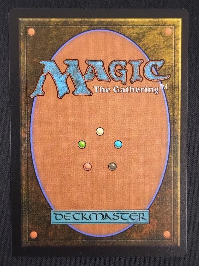 MTG 水の技の達人、カタラ 英語