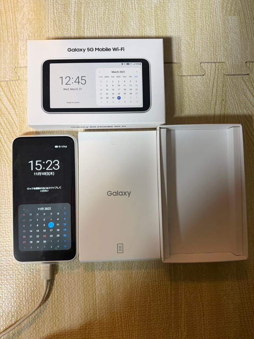 Galaxy 5G Mobile Wi-Fi モバイルルーター 箱付き
