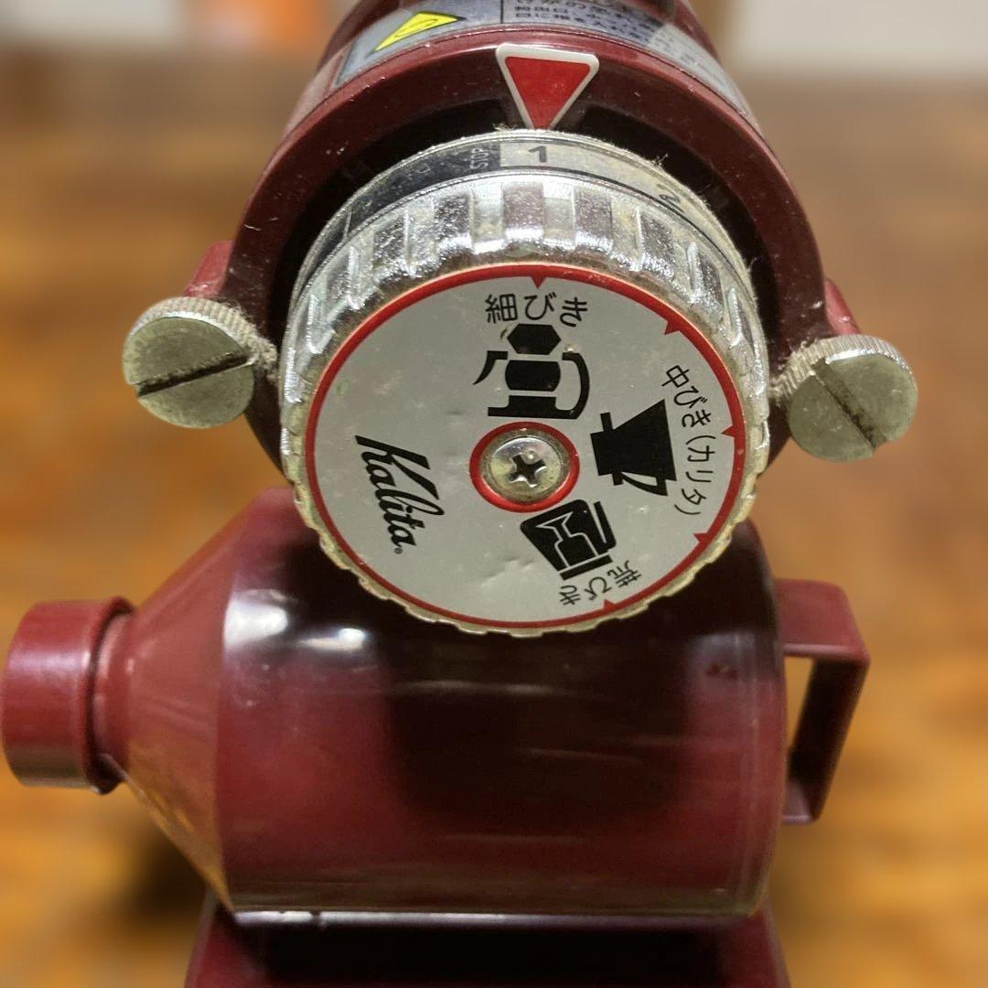 Kalita NiceCut Mill 赤