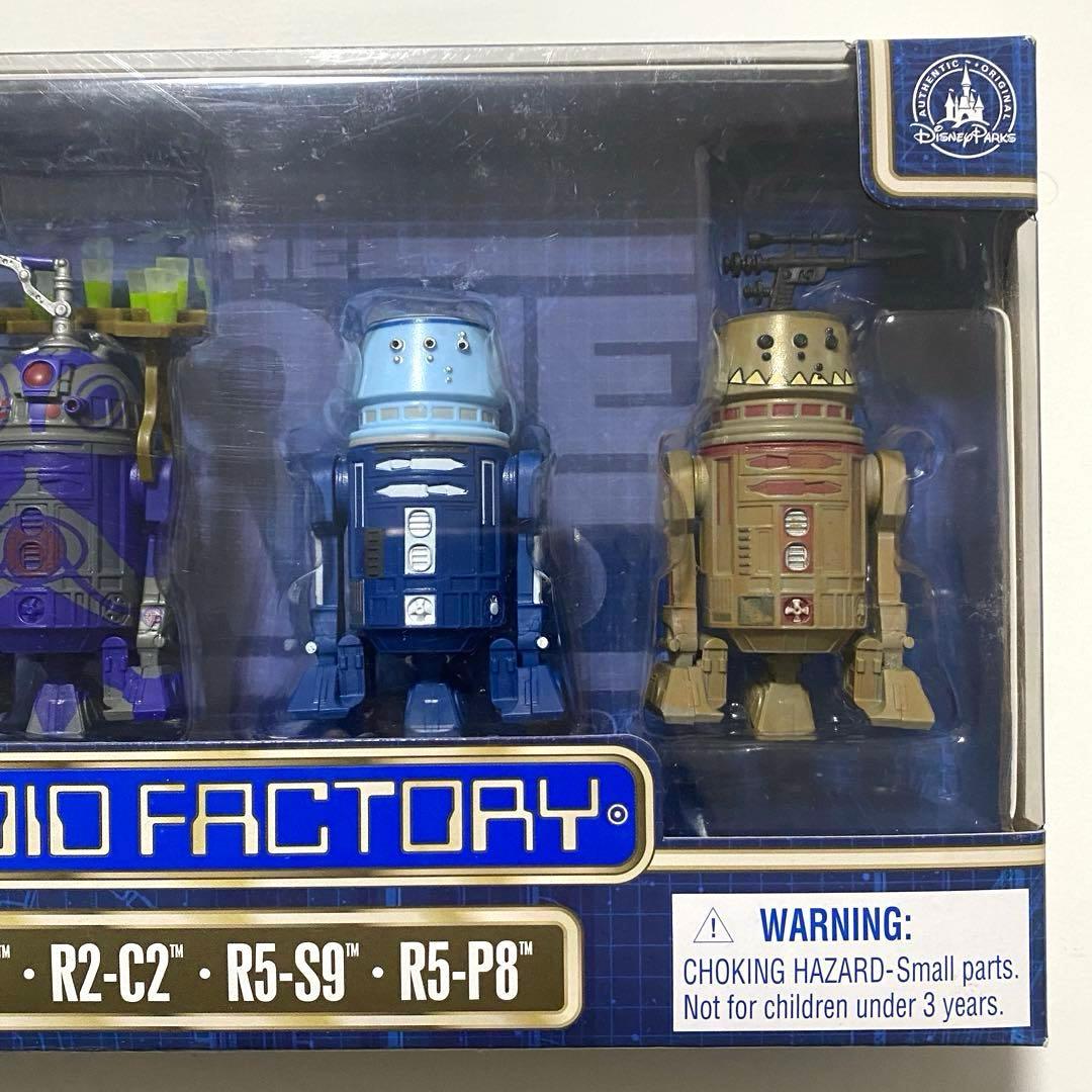 ●スターウォーズ●ドロイドファクトリー R5-O13 R2-C2 R5-S9