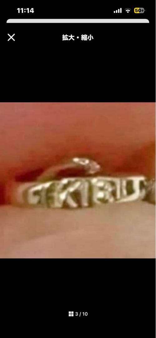 ゴールド ローマ数字 ペンダント 18K