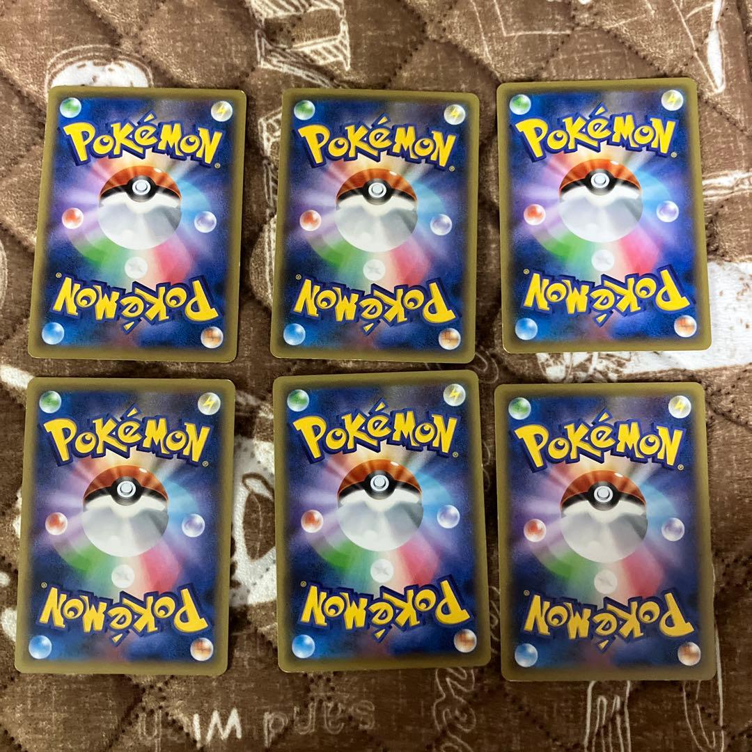 ポ*き様 ポケモンカード CP5 幻·伝説ドリームキラコレクション ミラー