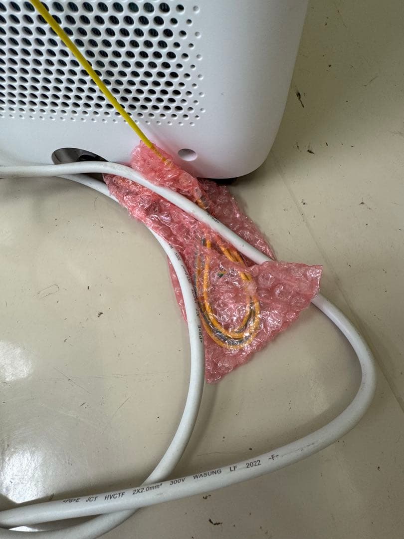 アイリスオーヤマ ポータブルクーラー IPA-2222G 22年製