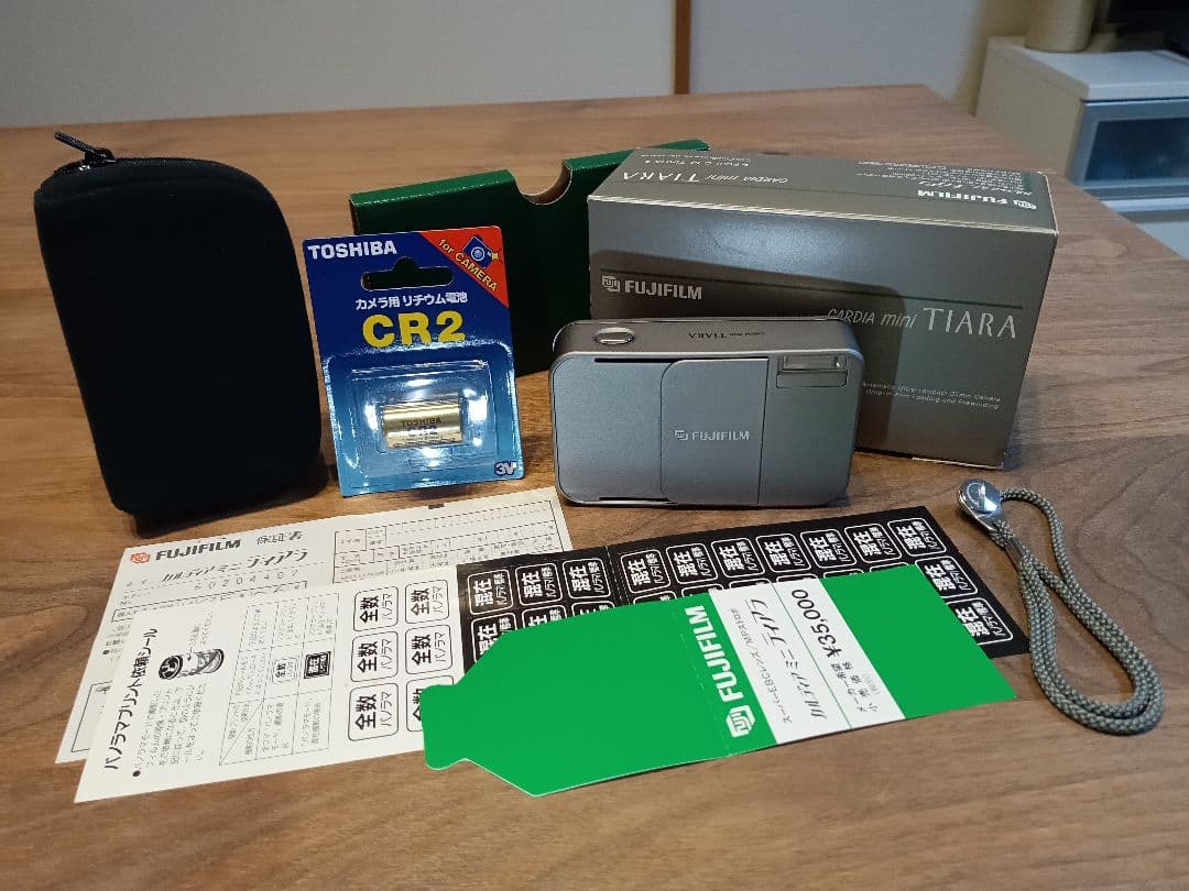 【新品電池付き】極美品 FUJIFILM CARDIA mini TIARA