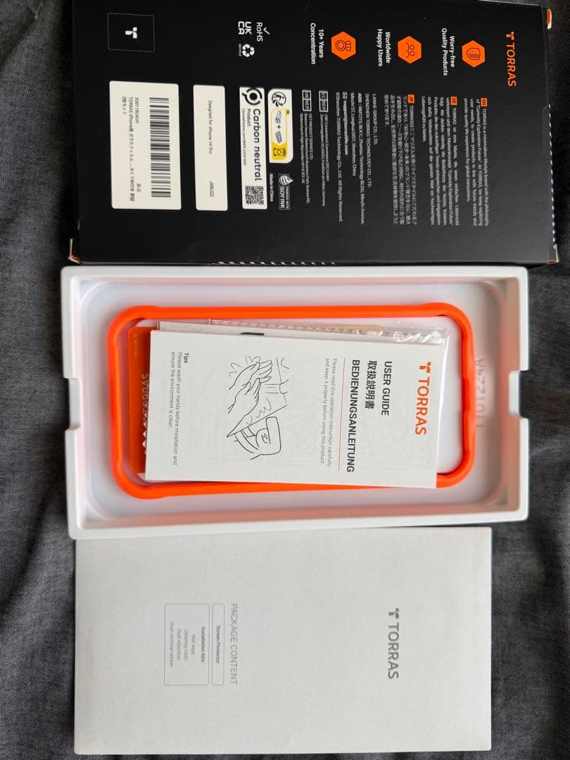 Apple iPhone 14 Pro ディープパープル本体