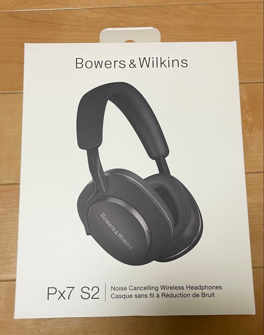 Bowers & Wilkins Px7 S2 ワイヤレスヘッドホン　ブラック